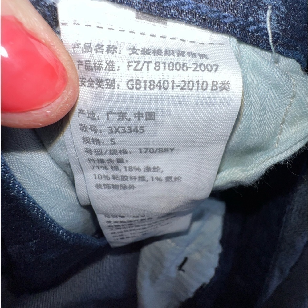 Hollister Women’s Small Dark Denim Blue Jeans Overalls Jumper S - Picture 8 of 14